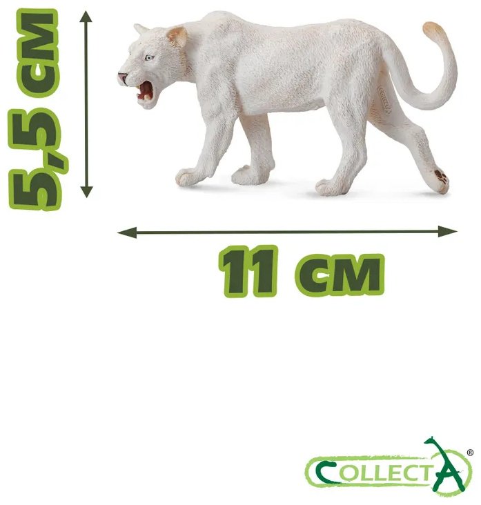 Фигурка Collecta Львица белая, L 5.5 см 1 шт