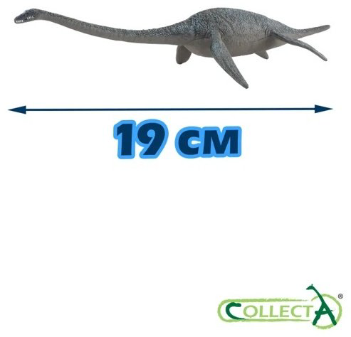 Collecta гидротерозавр 19 см 1 шт купить,NaN