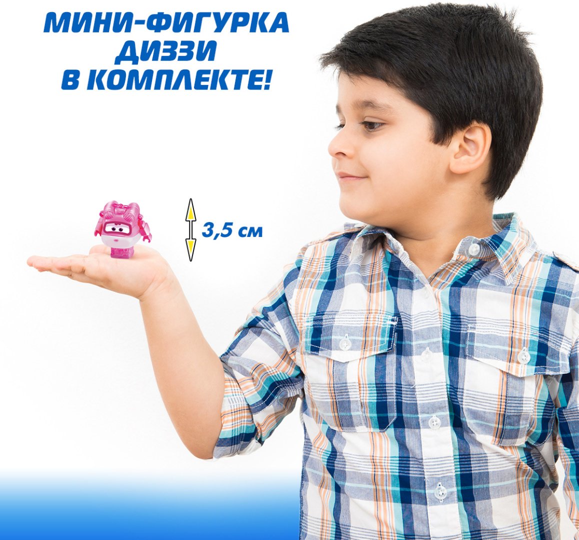 Набор Super Wings Спасательный вертолёт Диззи - ForteMarket Набор Super Wings Спасательный вертолёт Диззи купить,0