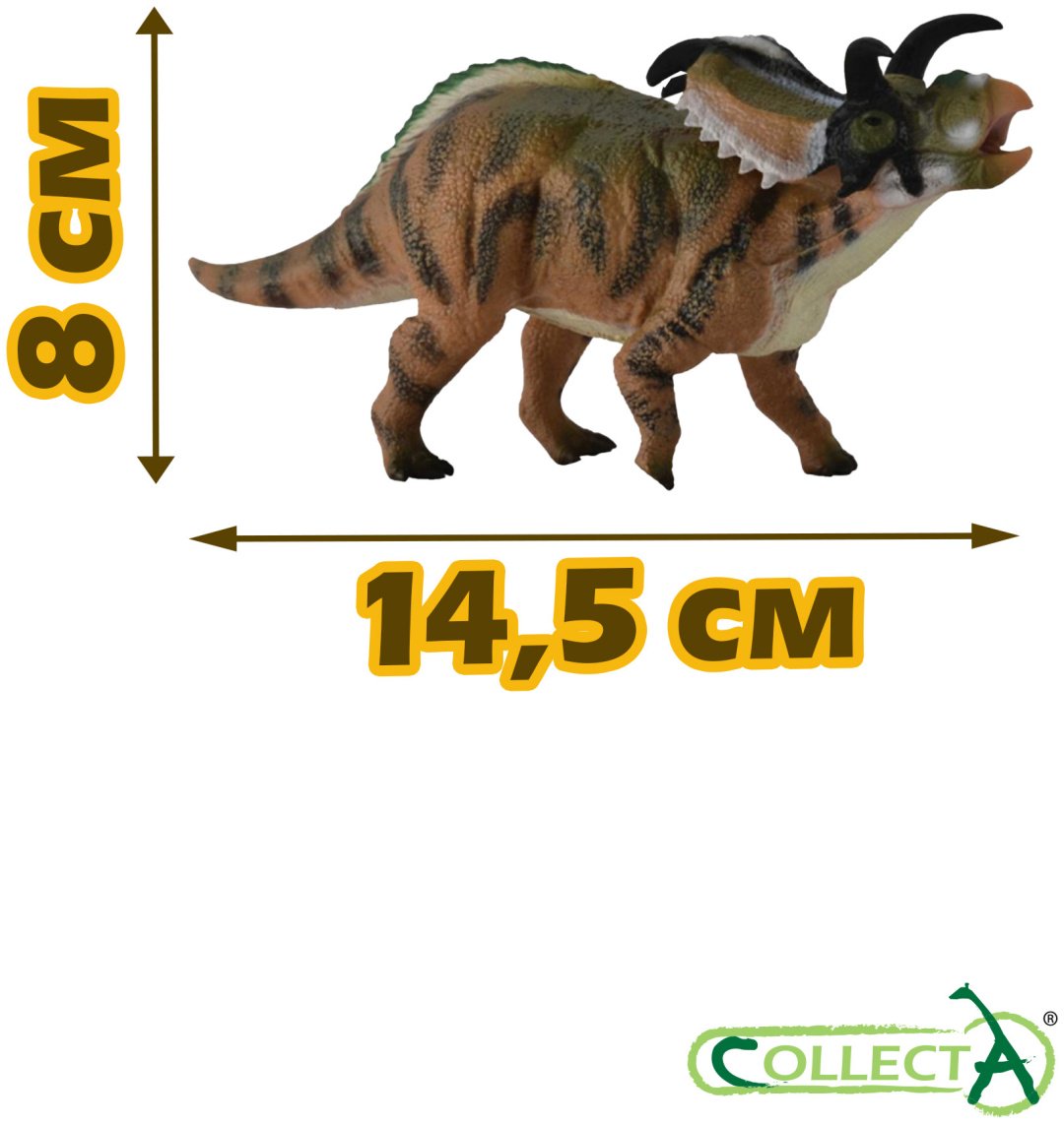 Фигурка Collecta Медузацератопс 8 см 1 шт