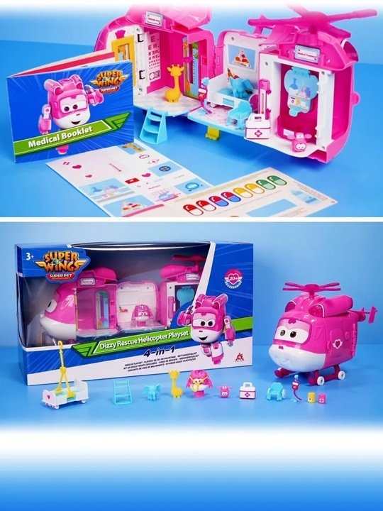 Набор Super Wings Спасательный вертолёт Диззи - ForteMarket Набор Super Wings Спасательный вертолёт Диззи купить,0