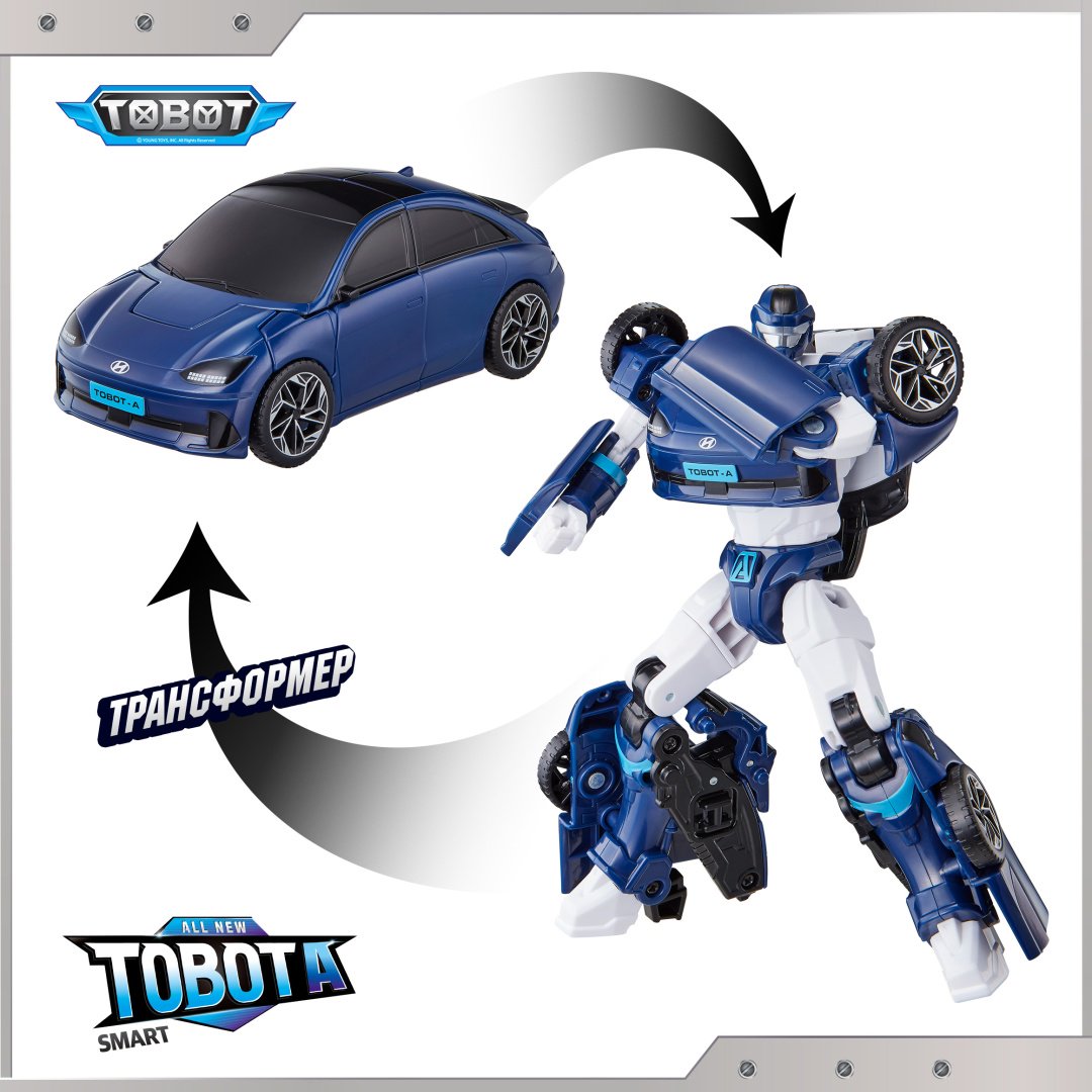 Трансформер Tobot Тобот медиум A, высота 14 см