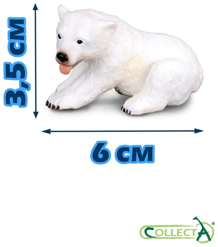 Фигурка Collecta Медвежонок полярного медведя (сидящий), S 3.5 см 1 шт