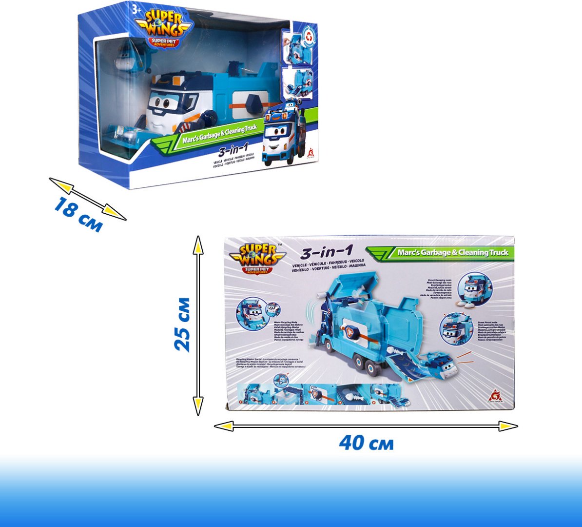 Набор Super Wings Уборочная машина Шайна купить,0