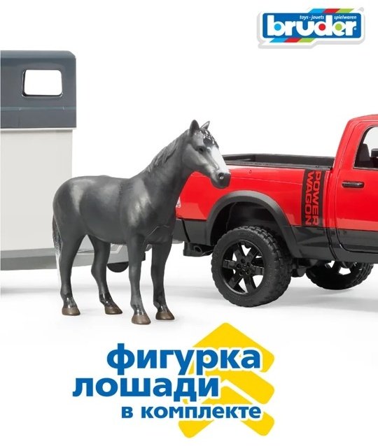 Внедорожник Bruder RAM 2500 красный