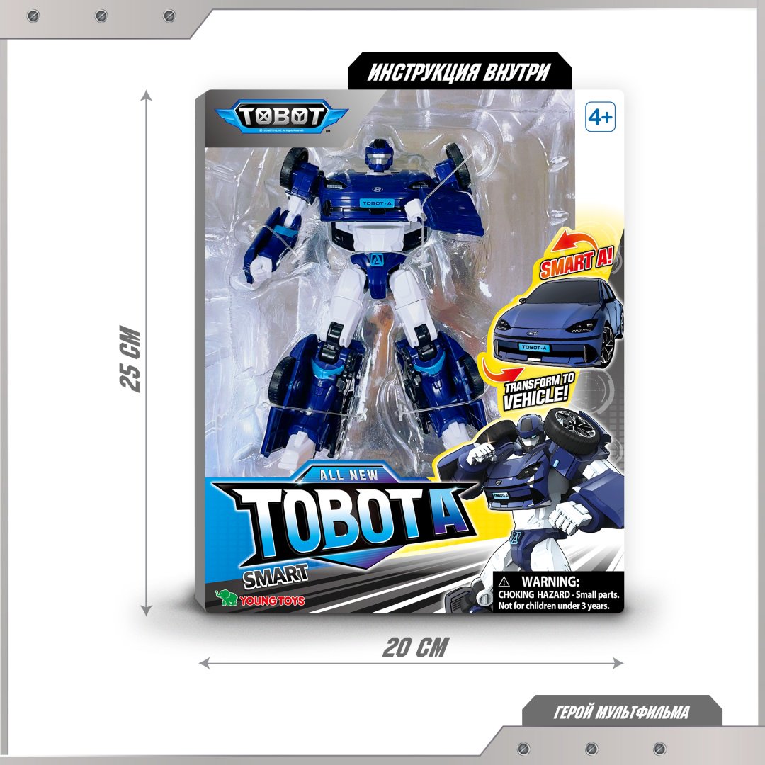 Трансформер Tobot Тобот медиум A, высота 14 см - ForteMarket Трансформер Tobot Тобот медиум A, высота 14 см купить,0