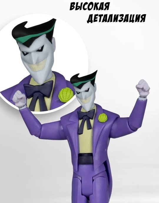 Фигурка McFarlane Джокер 15 см 1 шт купить,NaN