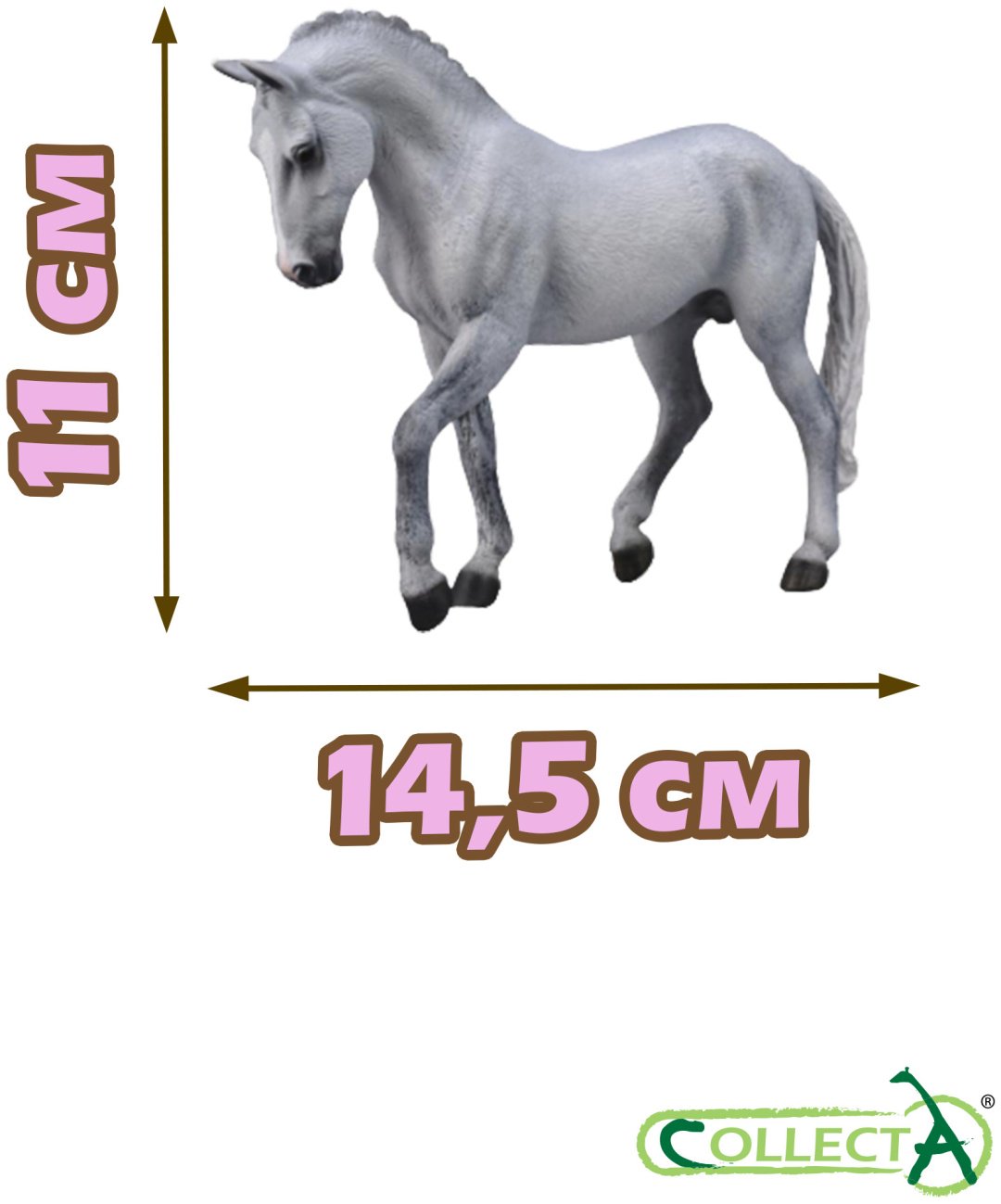 Фигурка Collecta Жеребец Тракенер 11 см 1 шт