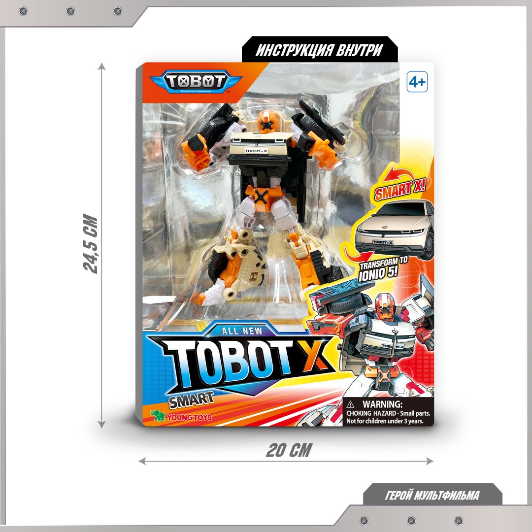 Трансформер Tobot Тобот медиум X, высота 14.5 см купить,0