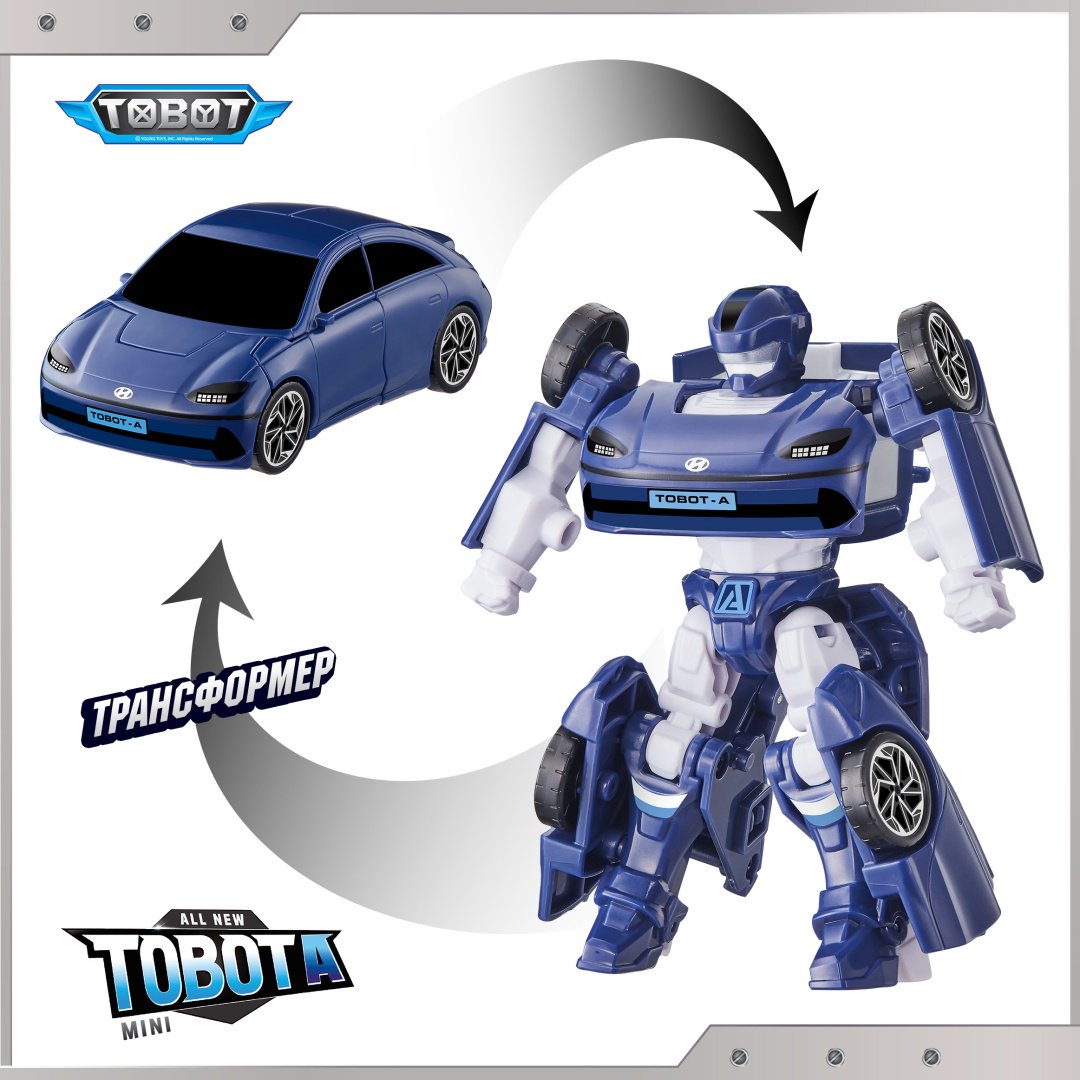 Трансформер Tobot Мини-Тобот A, высота 11.5 см
