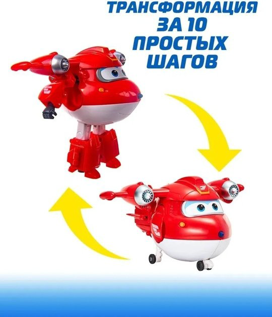 Трансформер Super Wings Трансформер Super Wings Супер Джет EU740283, высота 12 см купить,NaN