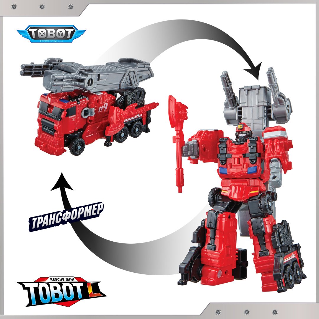 Трансформер Tobot Мини-Тобот L, высота 18 см
