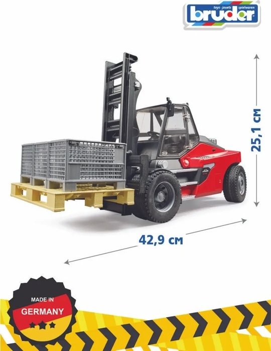 Спецтехника Bruder Погрузчик Linde HT160 с 3 паллетами и 3 клетками черный, красный