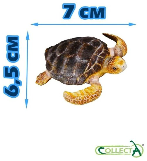 Фигурка Collecta черепаха 1 см 1 шт купить,NaN