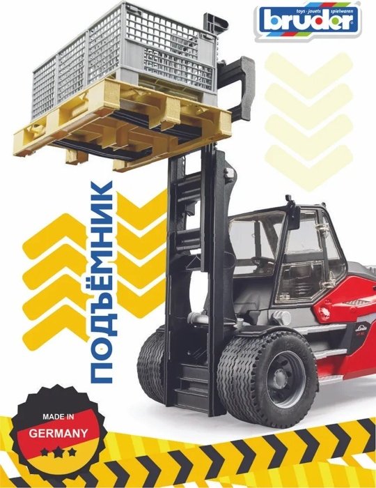 Спецтехника Bruder Погрузчик Linde HT160 с 3 паллетами и 3 клетками черный, красный