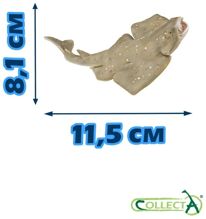 Фигурка Collecta Акула-ангел 8.1 см 1 шт