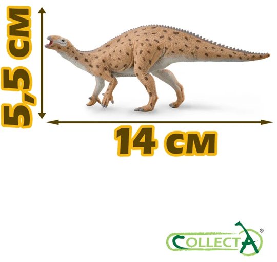 Фигурка Collecta Фукуизавр 5.5 см 1 шт