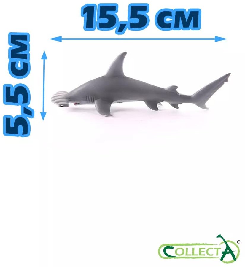 Фигурка Collecta Молот-рыба 5.5 см 1 шт