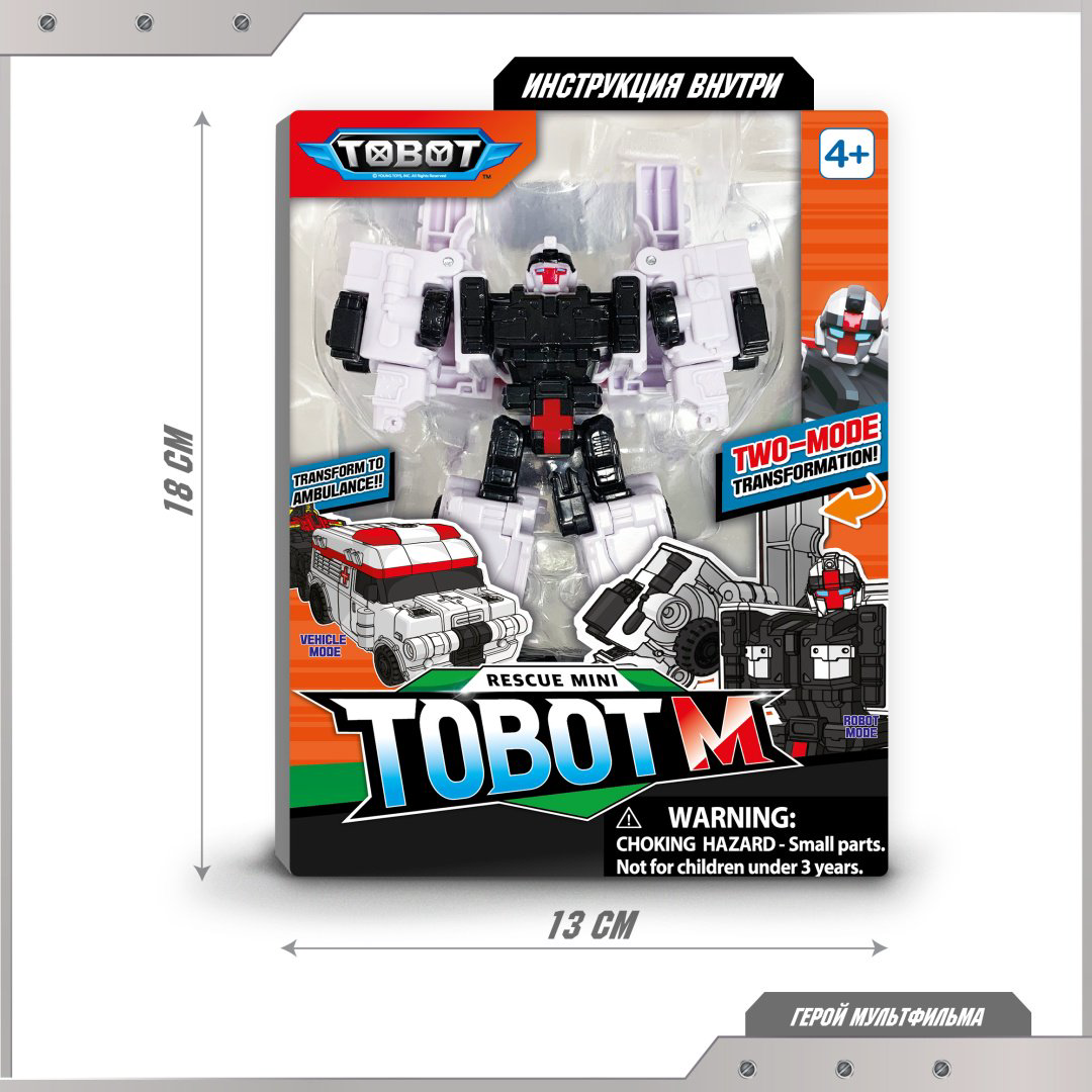 Трансформер Tobot Мини-Тобот M, высота 11 см купить,NaN
