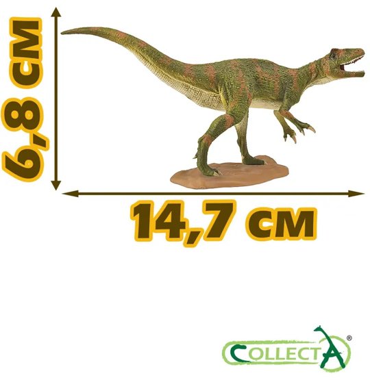 Фигурка Collecta Фукуираптор 6.8 см 1 шт