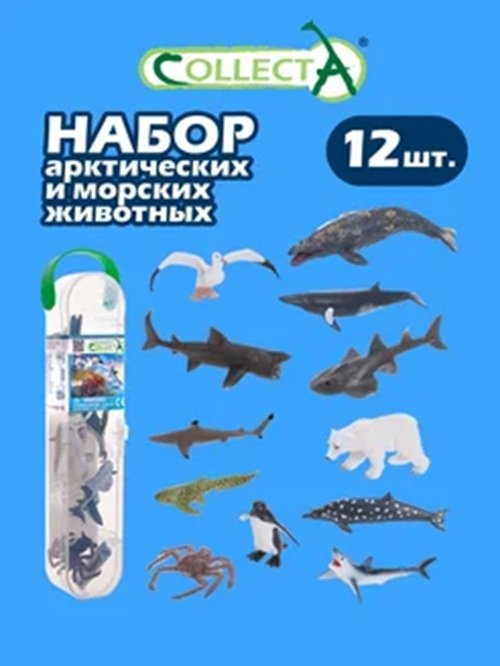 Фигурка Collecta Арктические и морские животные: белый медведь, пингвин, альбатрос, краб, кит (3 вида), акула (5 видов) 4.2 см 12 шт
