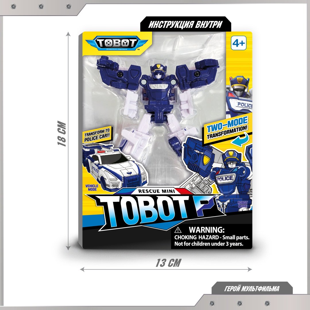 Трансформер Tobot Мини-Тобот P, высота 9 см купить,0