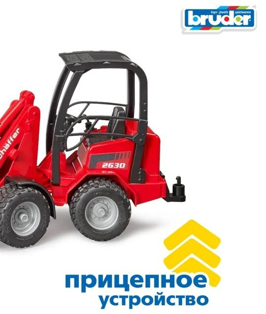 Спецтехника Bruder Scnaffer черный, красный купить,NaN