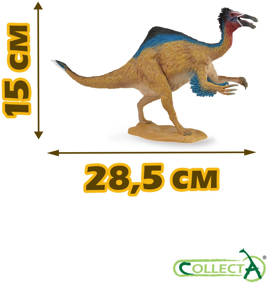 Фигурка Collecta Дейнохейрус 15 см 1 шт