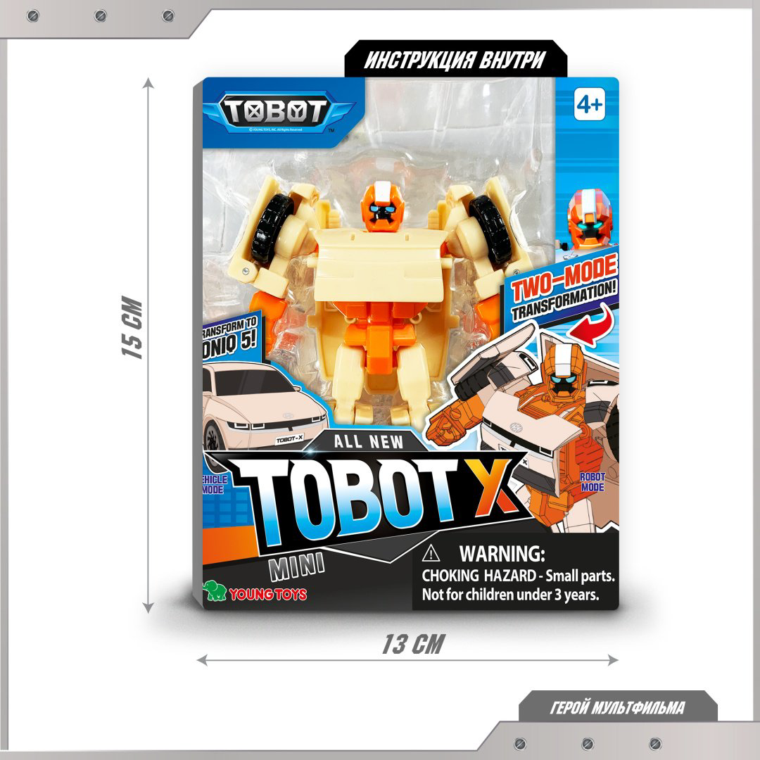 Трансформер Tobot Мини-Тобот X, высота 11 см купить,NaN