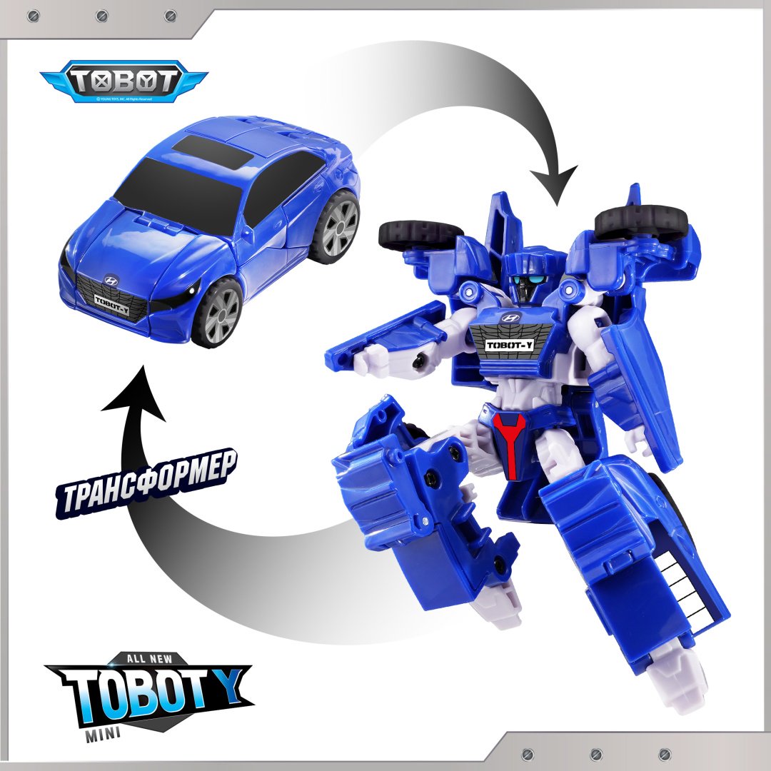 Трансформер Tobot Мини-Тобот Y, высота 13 см