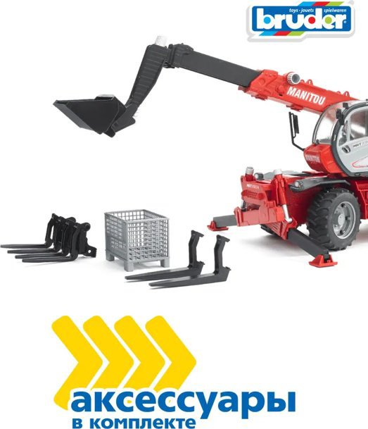 Спецтехника Bruder Manitou MRT 2150 красный купить,NaN