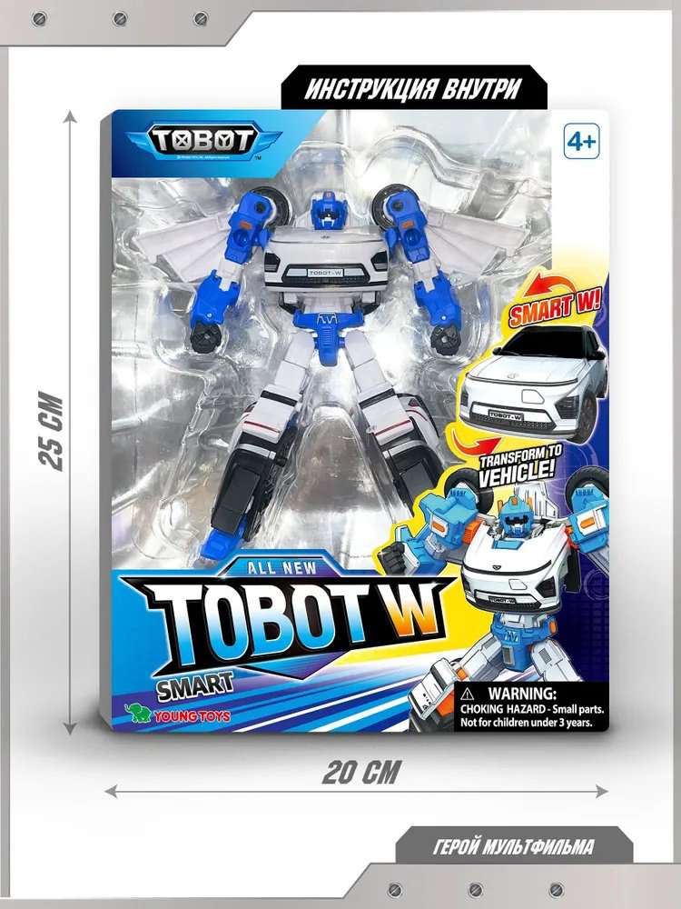 Трансформер Tobot Робот-трансформер ТОБОТ МЕДИУМ W NEW, высота 14 см купить,NaN