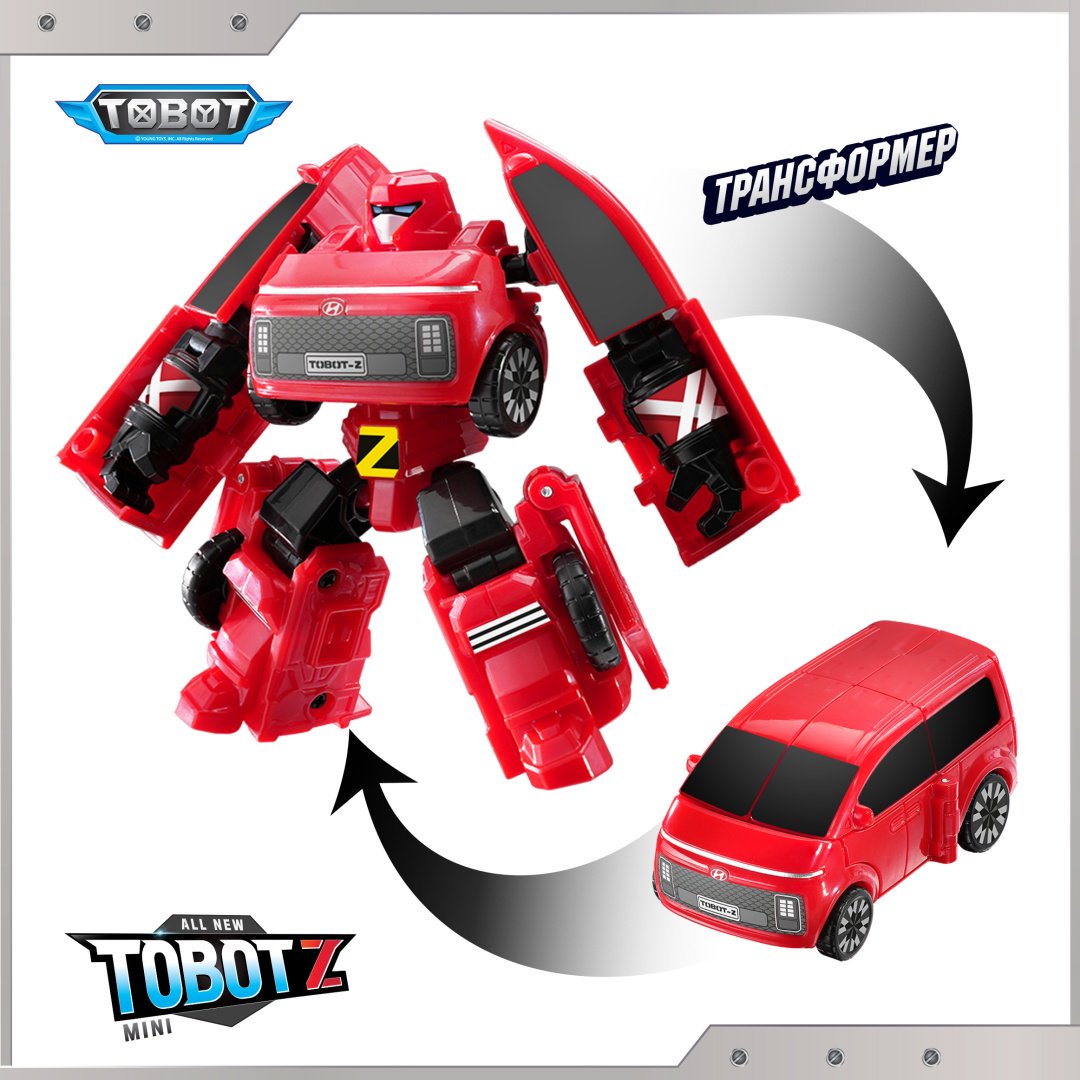 Трансформер Tobot Мини-Тобот Z, высота 11.5 см