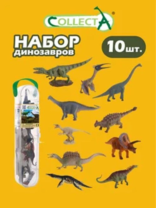 Фигурка Collecta Динозавры: Кетцалькоаатль, Апатозавр, Брахиозавр, Гигантозавр, Анкилозавр, Торозавр, Амаргазавр, Спинозавр, Лиоплевродон, Велоцираптор 4.2 см 10 шт - ForteMarket Фигурка Collecta Динозавры: Кетцалькоаатль, Апатозавр, Брахиозавр, Гигантозавр, Анкилозавр, Торозавр, Амаргазавр, Спинозавр, Лиоплевродон, Велоцираптор 4.2 см 10 шт купить,NaN