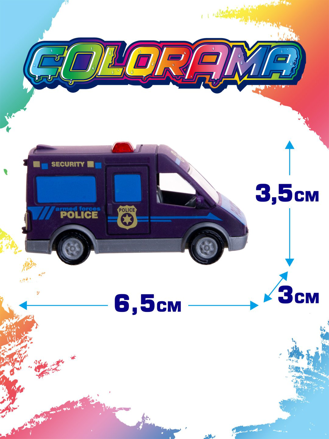 Машина Colorama Городская служба модель 1 YYL558082-1, пластик, мультиколор купить,NaN