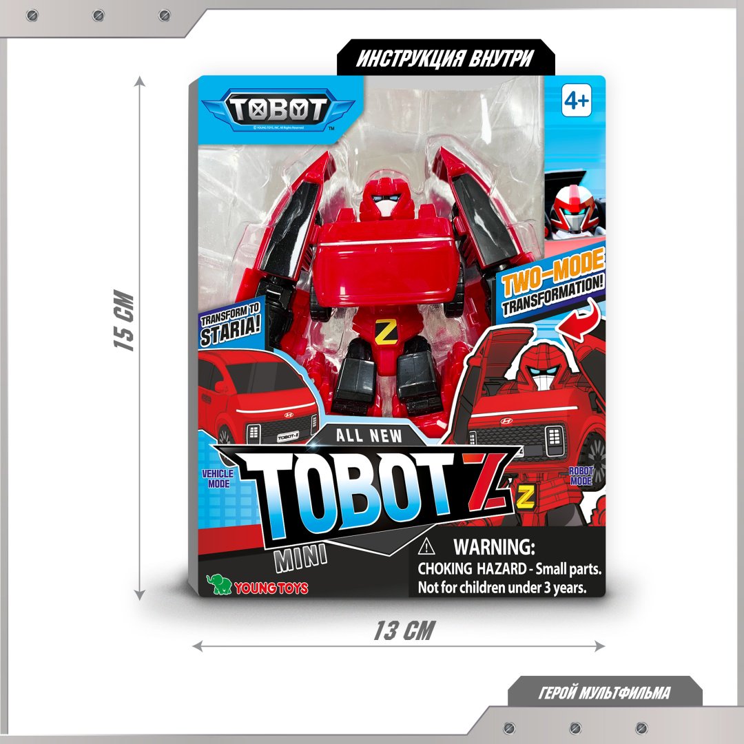 Трансформер Tobot Мини-Тобот Z, высота 11.5 см купить,0