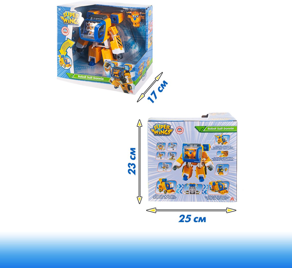 Трансформер Super Wings Костюм трансформера, высота 17 см - ForteMarket Трансформер Super Wings Костюм трансформера, высота 17 см купить,0