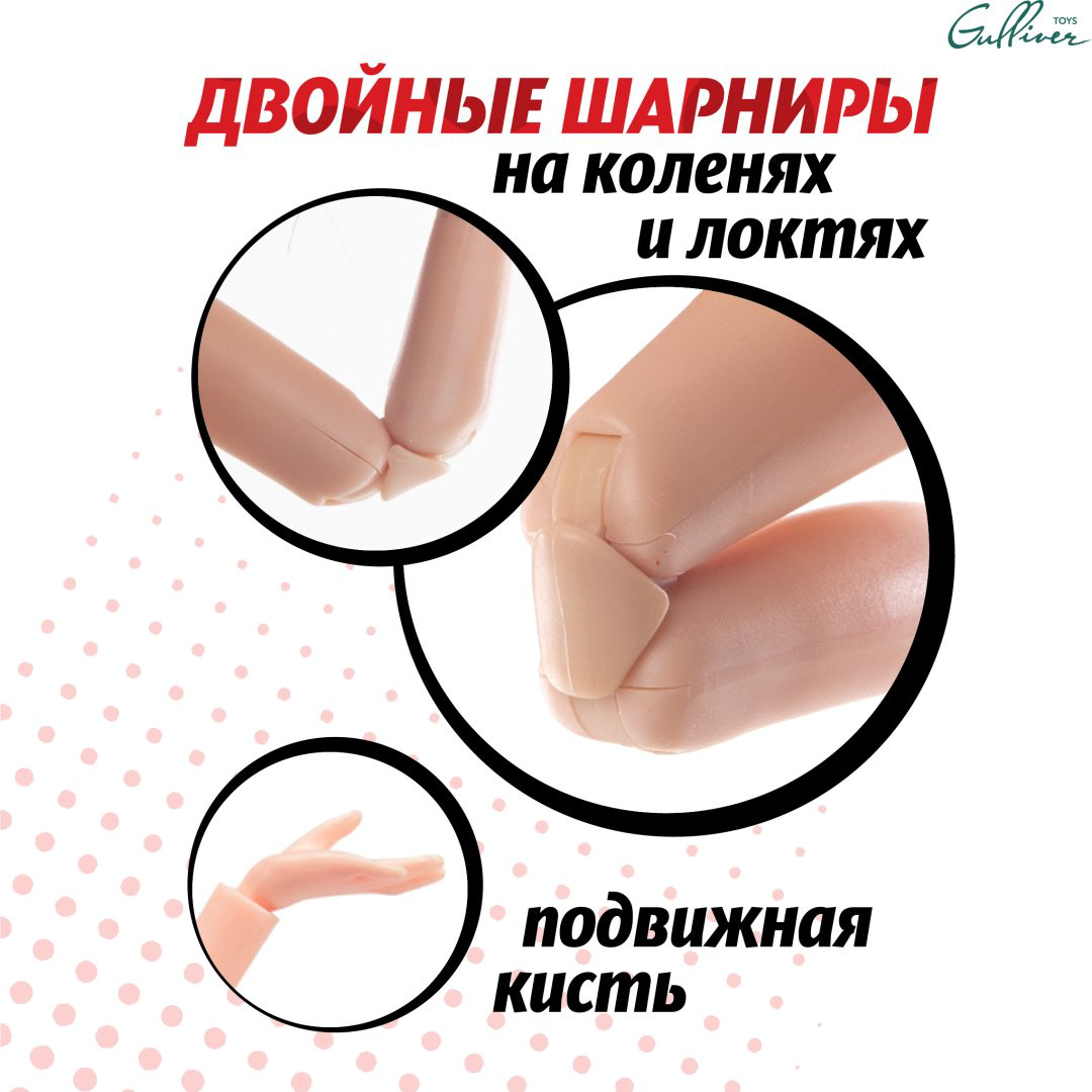 Кукла-модель Miraculous Леди Баг и Супер-кот 27 см купить,NaN