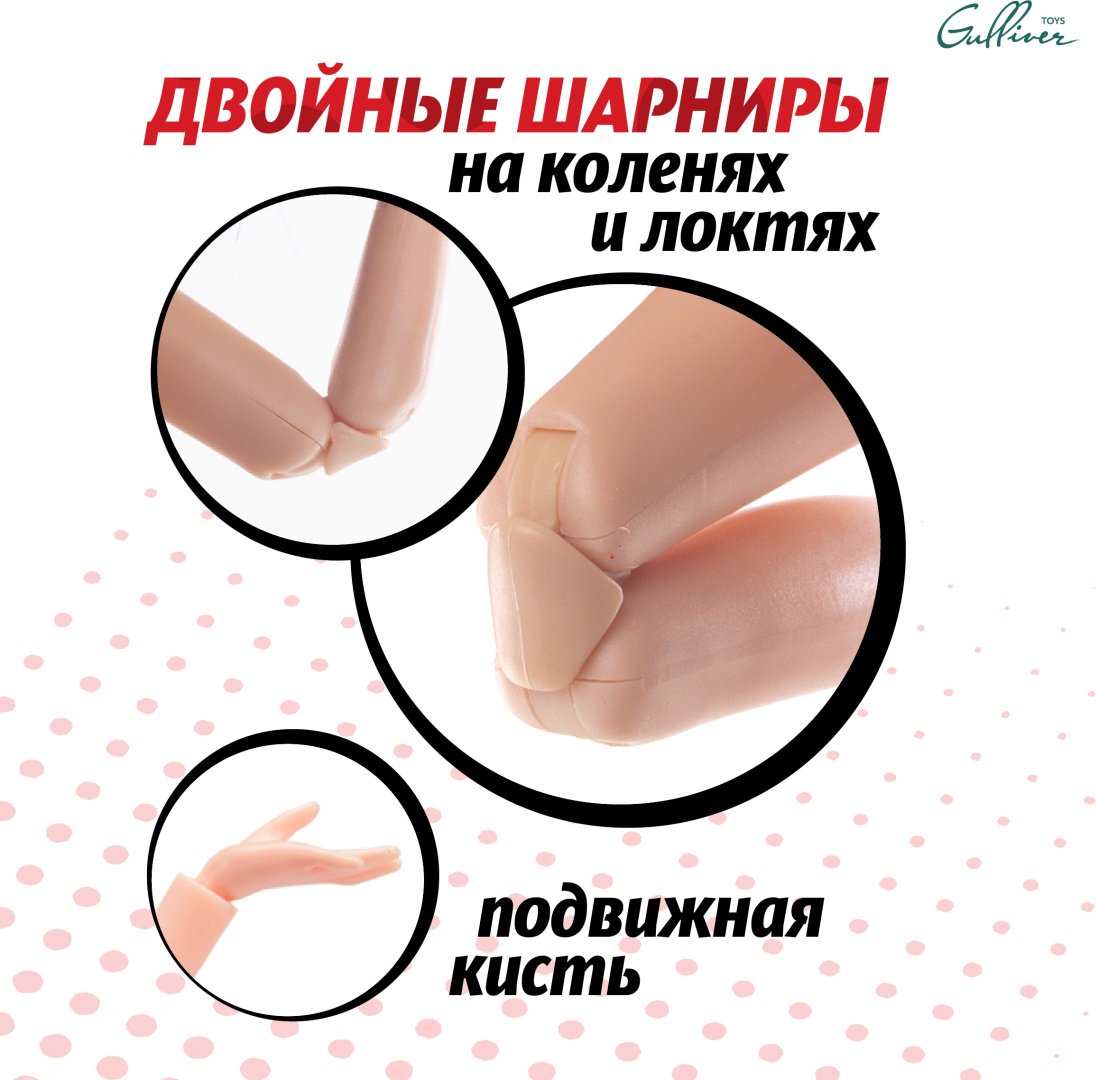 Кукла-модель Miraculous Леди Баг 27 см купить,0