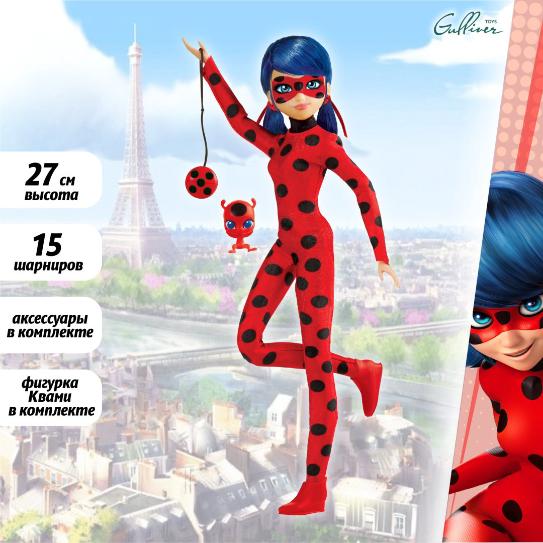 Кукла-модель Miraculous Леди Баг 27 см