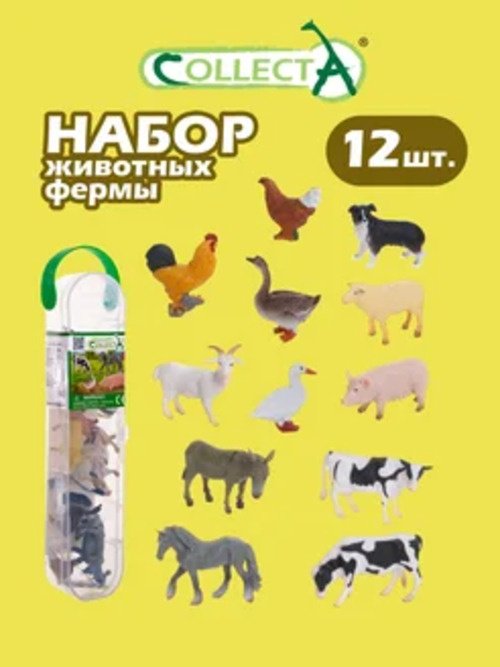 Фигурка Collecta Животные фермы: быки и коровы,&nbsp;коза,&nbsp;овца,&nbsp;птица,&nbsp;собака,&nbsp;лошадь 4.2 см 12 шт