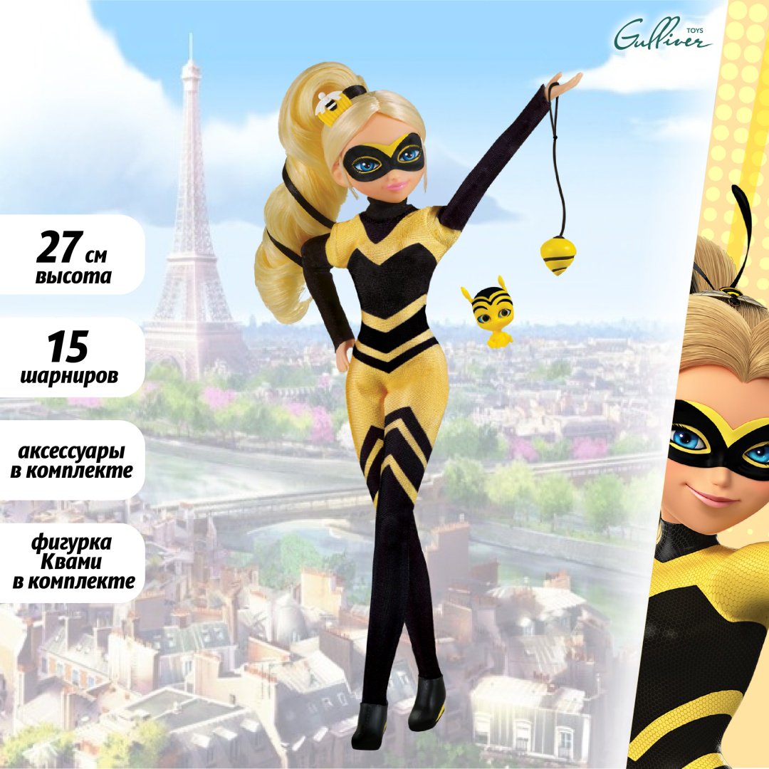 Кукла-модель Miraculous Леди Пчела 27 см