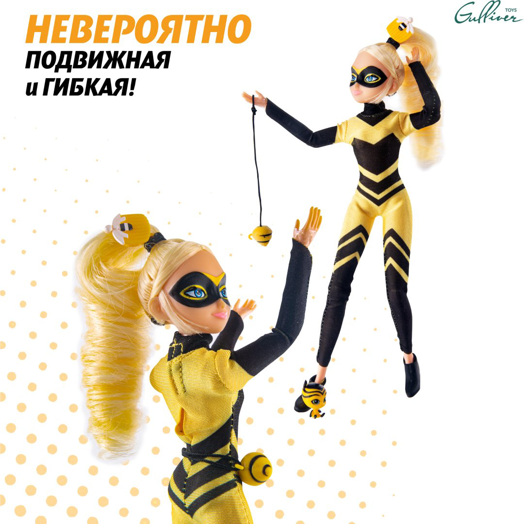 Кукла-модель Miraculous Леди Пчела 27 см купить,NaN