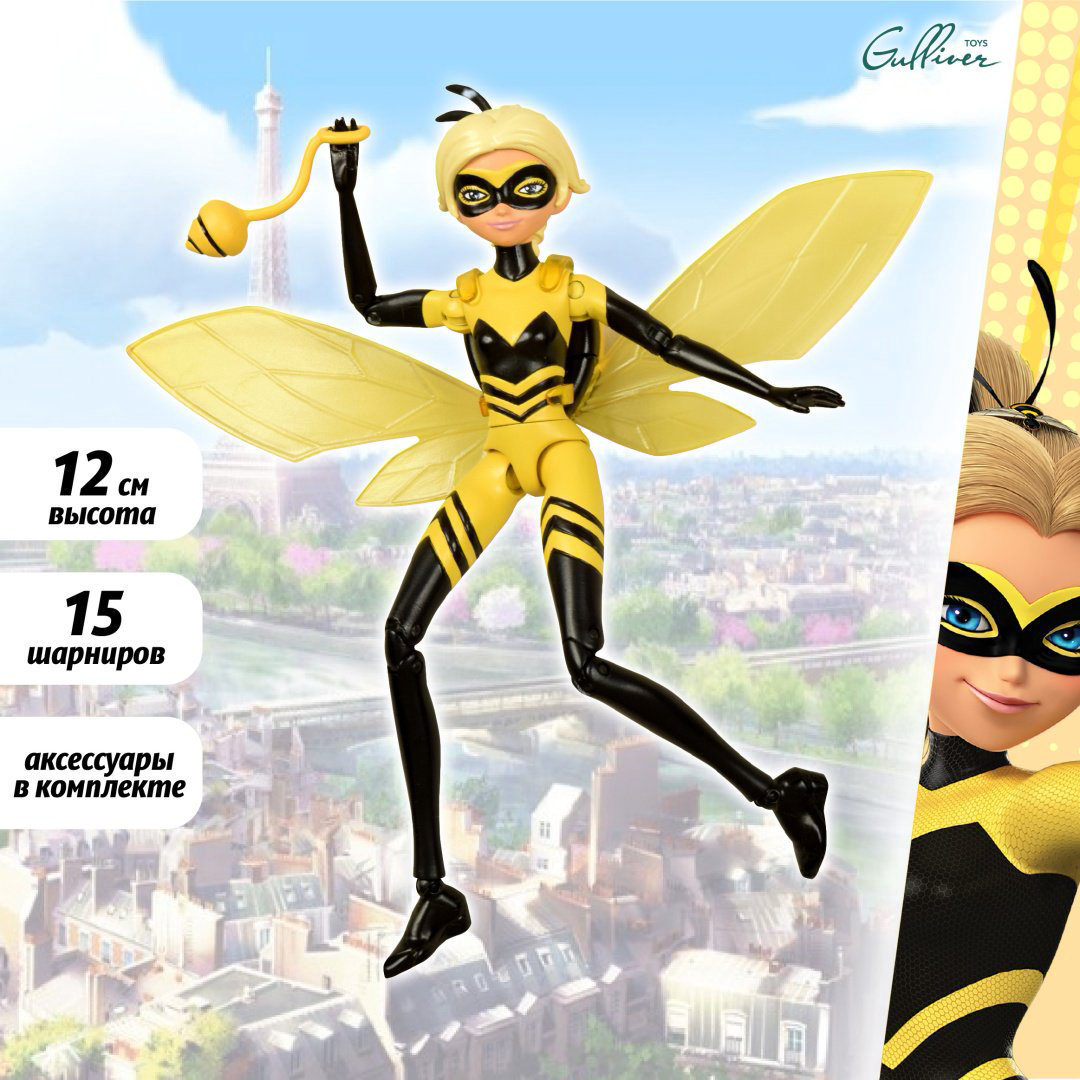 Кукла-модель Miraculous Леди Пчела 12 см