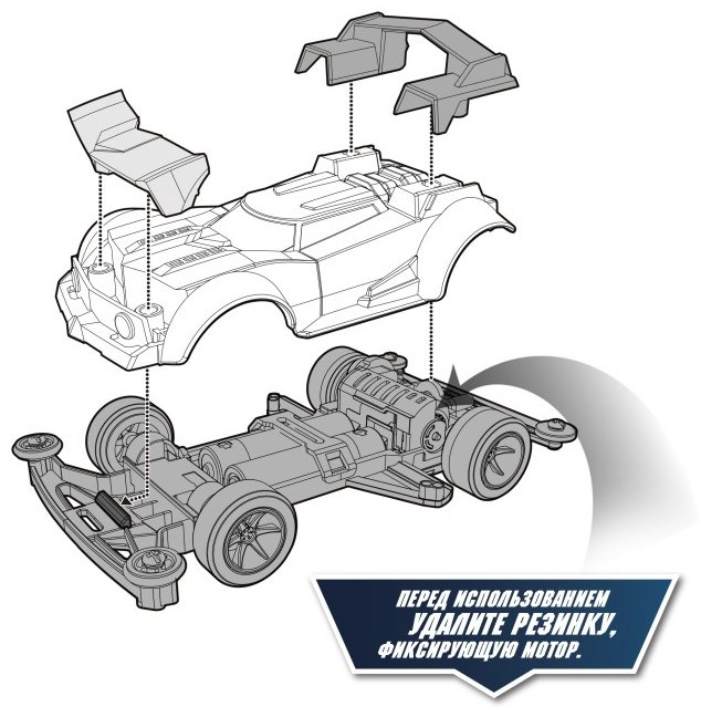 Машина Tobot SUPER RACING 301203, пластик, мультиколор купить,NaN