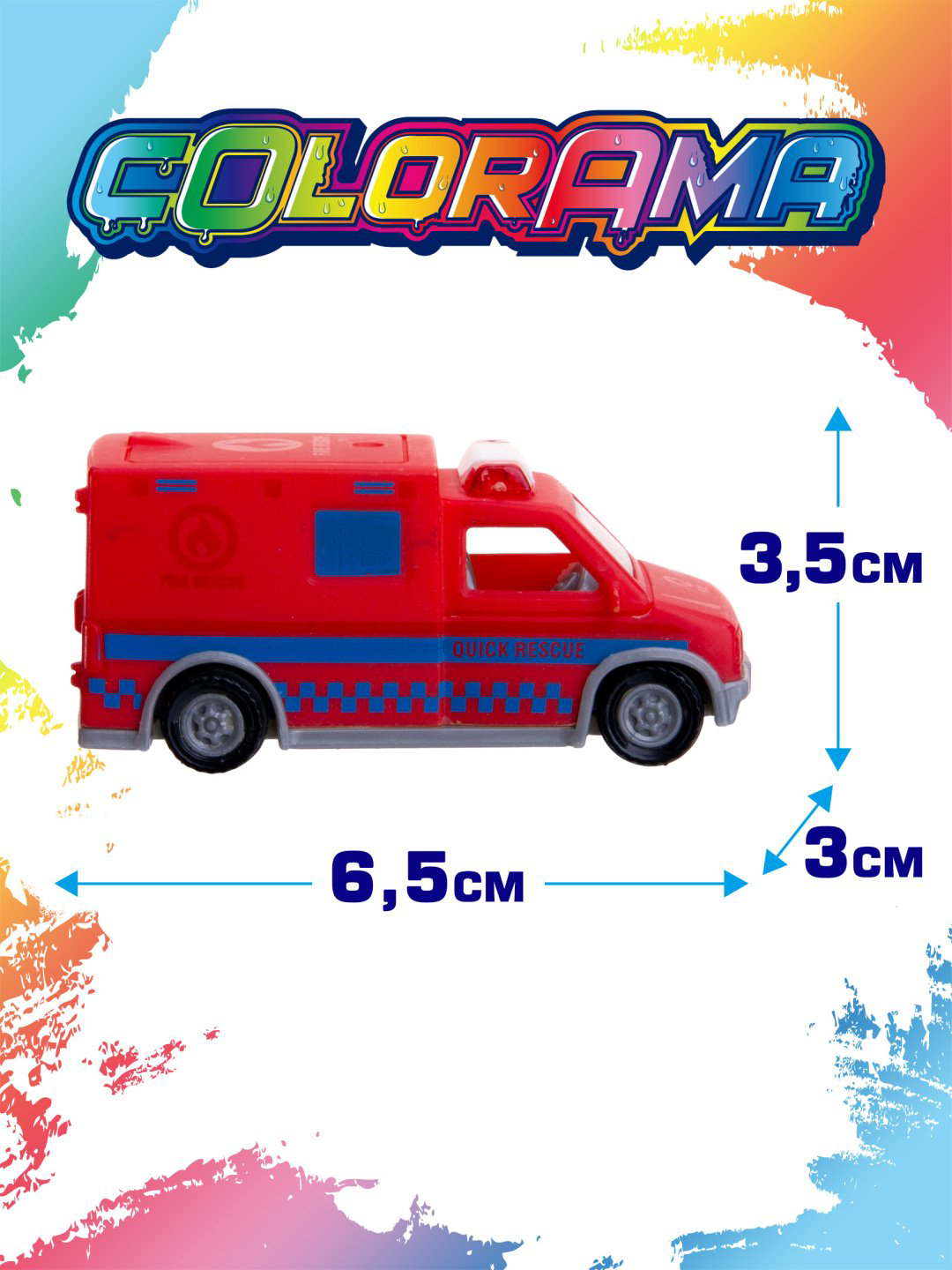Машина Colorama МЧС модель 2 YYL558086-2, пластик, мультиколор