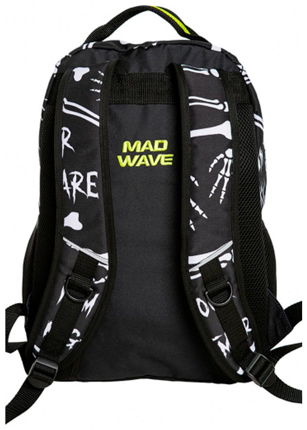 Рюкзак Madwave полиэстер желтый купить,27900