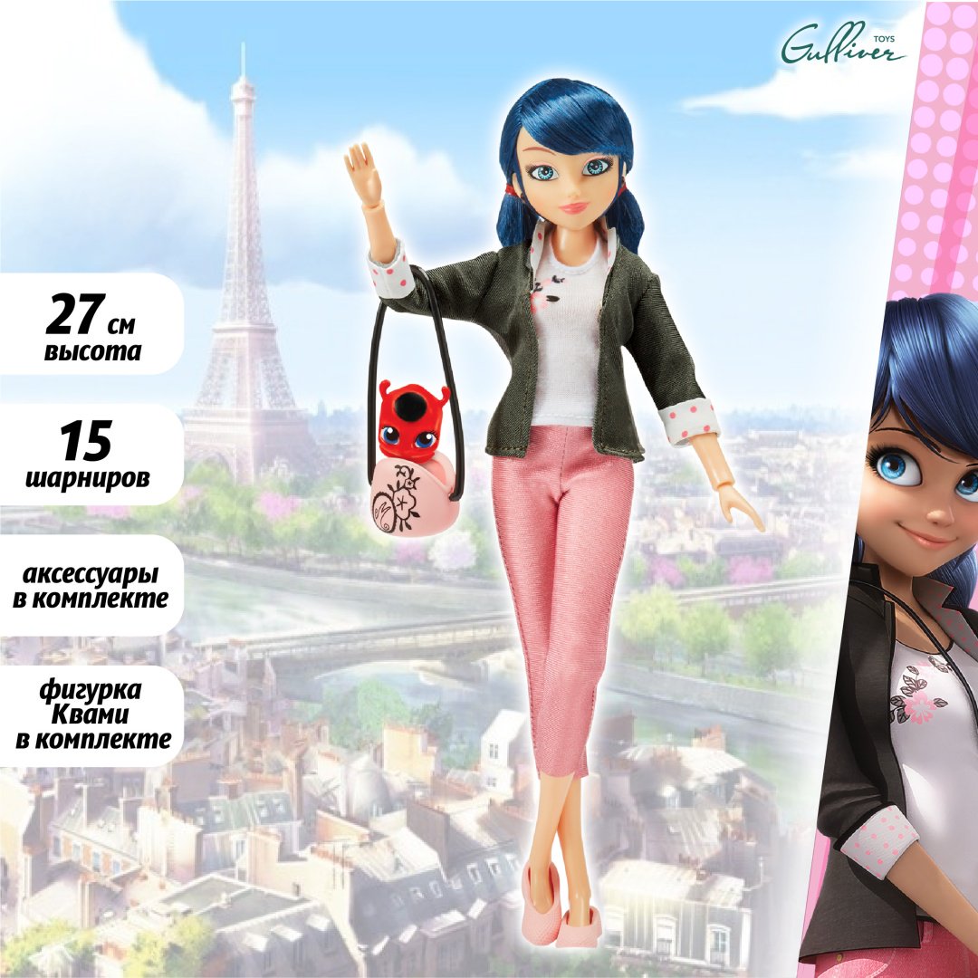 Кукла-модель Miraculous Маринет 27 см