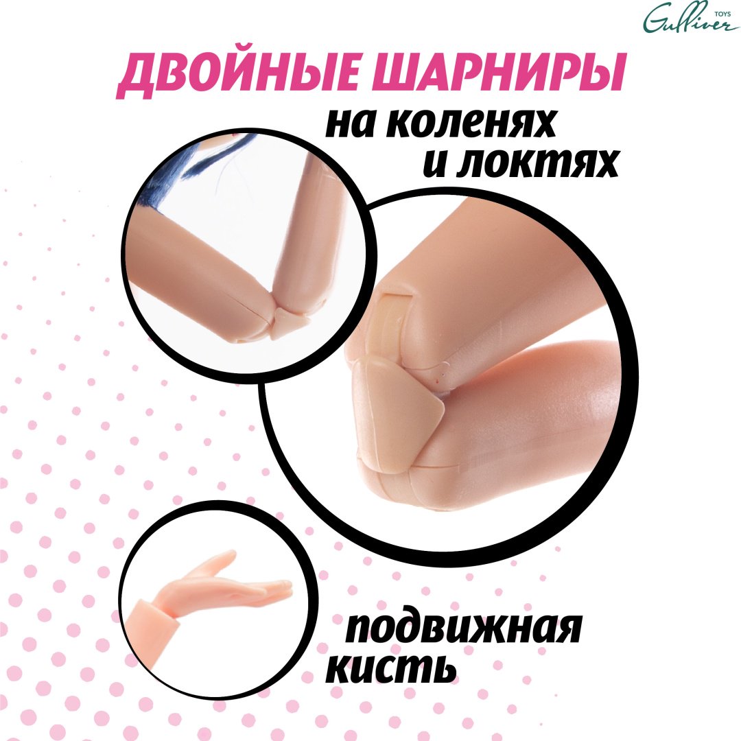 Кукла-модель Miraculous Маринет 27 см купить,0
