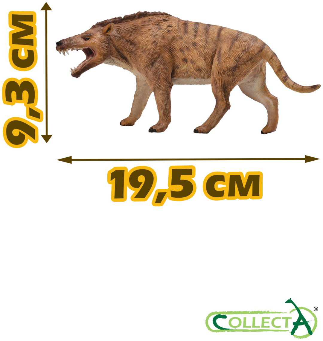 Фигурка Collecta Эндрюсарх 9.3 см 1 шт купить,NaN